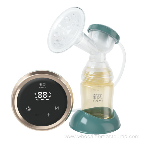 Concise Rechargeable Powerful Breast Pump for Women